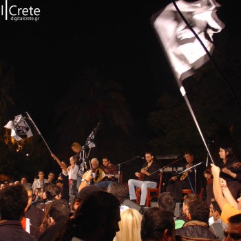 Το συλλαλητήριο των οπαδών του ΟΦΗ