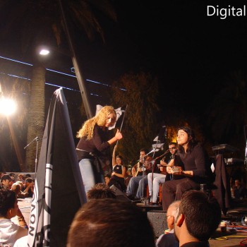 Το συλλαλητήριο των οπαδών του ΟΦΗ