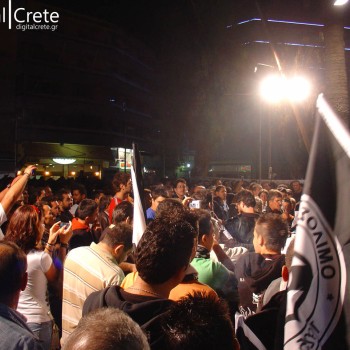 Το συλλαλητήριο των οπαδών του ΟΦΗ