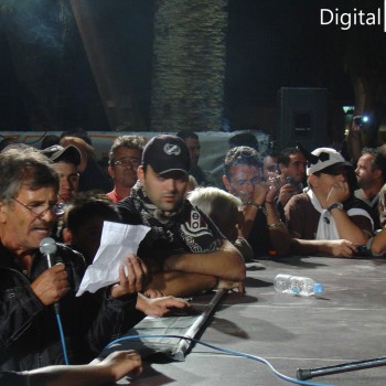 Το συλλαλητήριο των οπαδών του ΟΦΗ