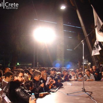 Το συλλαλητήριο των οπαδών του ΟΦΗ