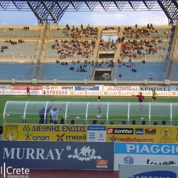 Εργοτέλης - Λεβαδειακός 1-1