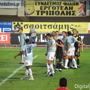 Εργοτέλης - Άρης 3-0
