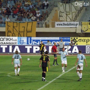 Εργοτέλης - Άρης 3-0