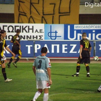 Εργοτέλης - Άρης 3-0
