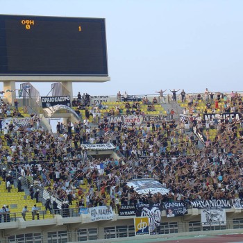 ΟΦΗ - ΠΑΟΚ 0-2