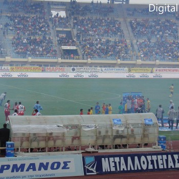 Εργοτέλης - Ολυμπιακός 3-3