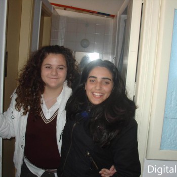 Κοπή πίτας ΓΕΗ