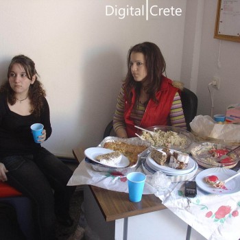 Κοπή πίτας ΓΕΗ