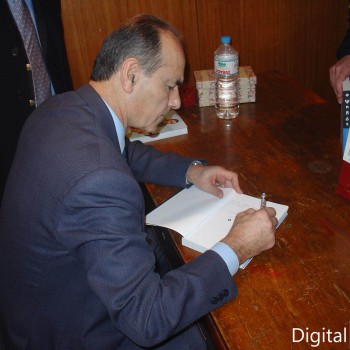 Ο Ψηλός στο Ηράκλειο