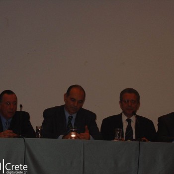 Ο Ψηλός στο Ηράκλειο