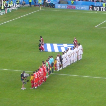 Euro 2008