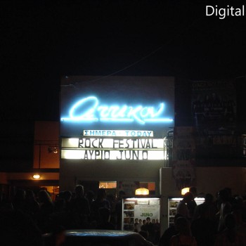 Οι Paradise Lost στα Χανιά