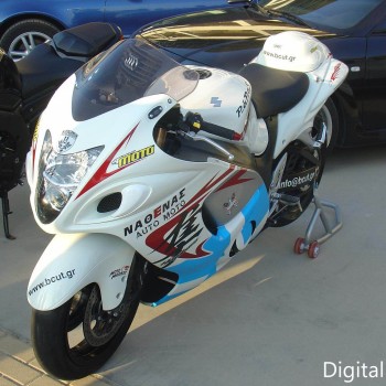 2η Έκθεση Αυτοκινήτου και Μοτοσικλέτας