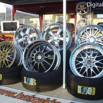 2η Έκθεση Αυτοκινήτου και Μοτοσικλέτας