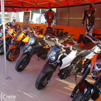 2η Έκθεση Αυτοκινήτου και Μοτοσικλέτας