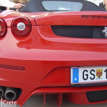 2η Έκθεση Αυτοκινήτου και Μοτοσικλέτας