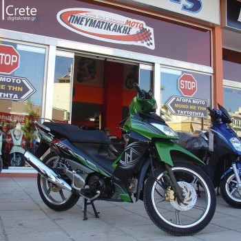 Νέο SYM Citycom 300cc και Modenas X-City 135cc