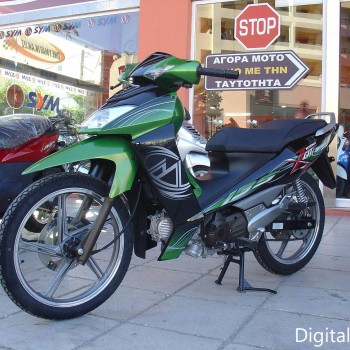 Νέο SYM Citycom 300cc και Modenas X-City 135cc