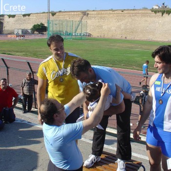 Ηράκλεια 2008