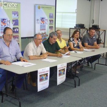 Συνέντευξη Τύπου: Ηράκλεια 2008