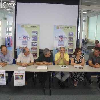 Συνέντευξη Τύπου: Ηράκλεια 2008