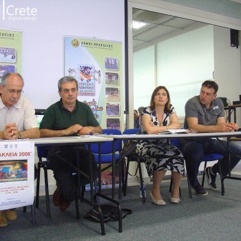 Συνέντευξη Τύπου: Ηράκλεια 2008