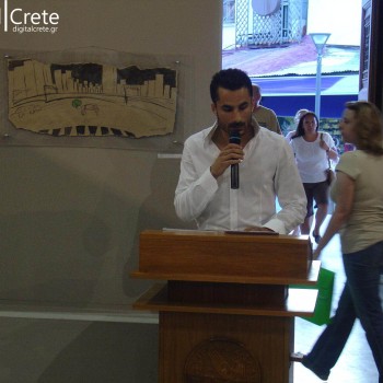 Πολιτικά Τοπία, Σύγχρονα Τοπία