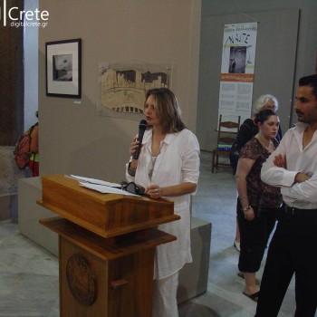 Πολιτικά Τοπία, Σύγχρονα Τοπία