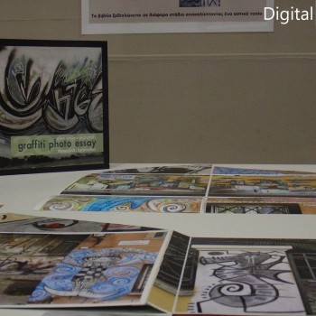 Πολιτικά Τοπία, Σύγχρονα Τοπία