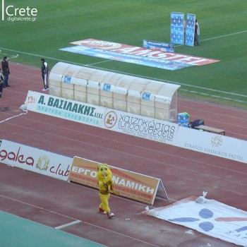 Εργοτέλης - Λεβαδειακός 2-1