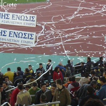 Εργοτέλης - Λεβαδειακός 2-1