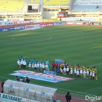 Εργοτέλης - Λεβαδειακός 2-1