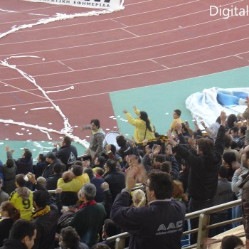 Εργοτέλης - Λεβαδειακός 2-1