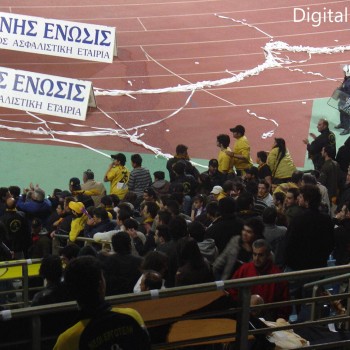 Εργοτέλης - Λεβαδειακός 2-1