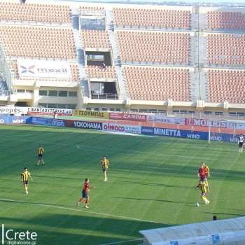 Εργοτέλης - Βέροια 2-0