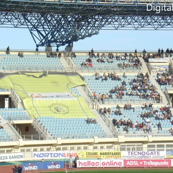 Εργοτέλης - Βέροια 2-0