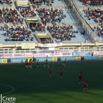 Εργοτέλης - Βέροια 2-0
