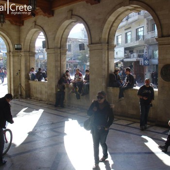 6ο Κυνήγι Κρυμμένου Θησαυρού