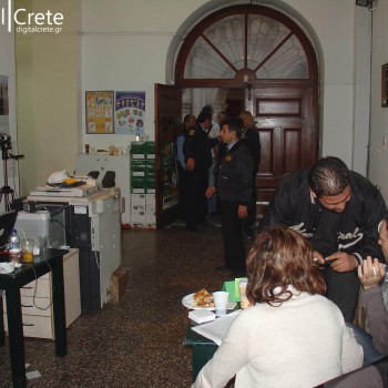 6ο Κυνήγι Κρυμμένου Θησαυρού