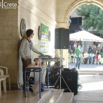 6ο Κυνήγι Κρυμμένου Θησαυρού