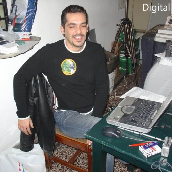 6ο Κυνήγι Κρυμμένου Θησαυρού