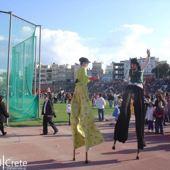 Καρναβάλι στο Στάδιο Ελευθερίας