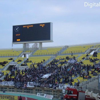 Εργοτέλης - ΠΑΟΚ 2-0