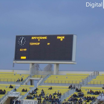 Εργοτέλης - ΠΑΟΚ 2-0