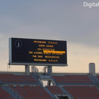 Εργοτέλης - ΠΑΟΚ 2-0