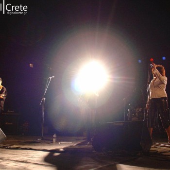 Socrates drank the conium στο Κηποθέατρο