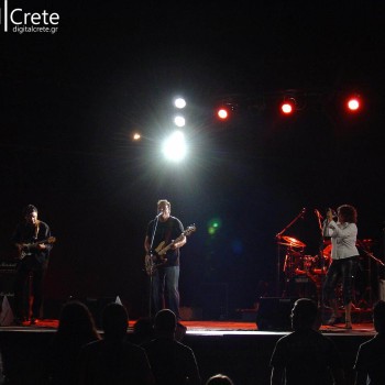 Socrates drank the conium στο Κηποθέατρο