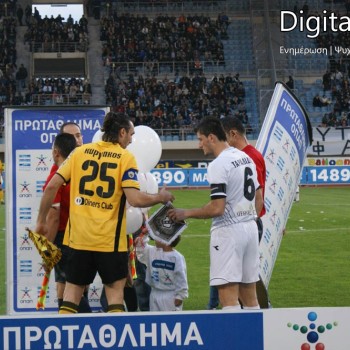 ΟΦΗ - ΑΕΚ 1-1