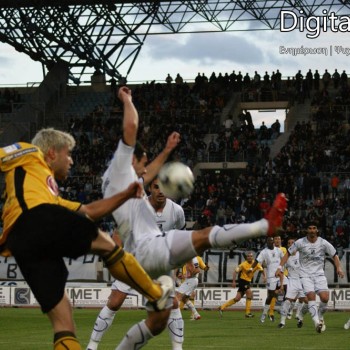 ΟΦΗ - ΑΕΚ 1-1